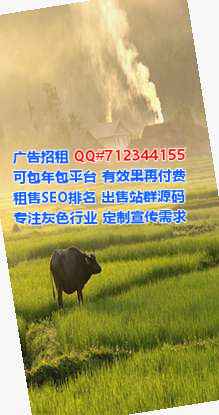 锡伯族生子商业保理经营部
